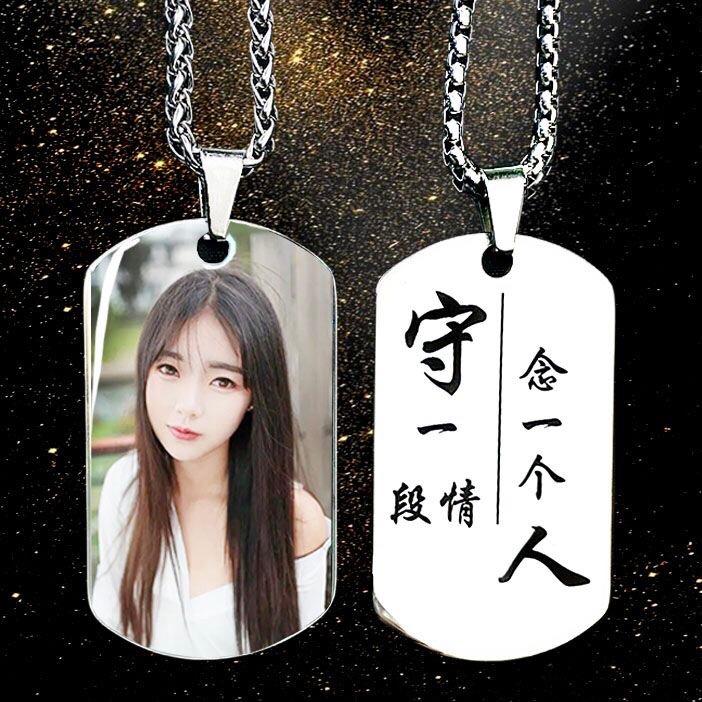 王哥私人订制
