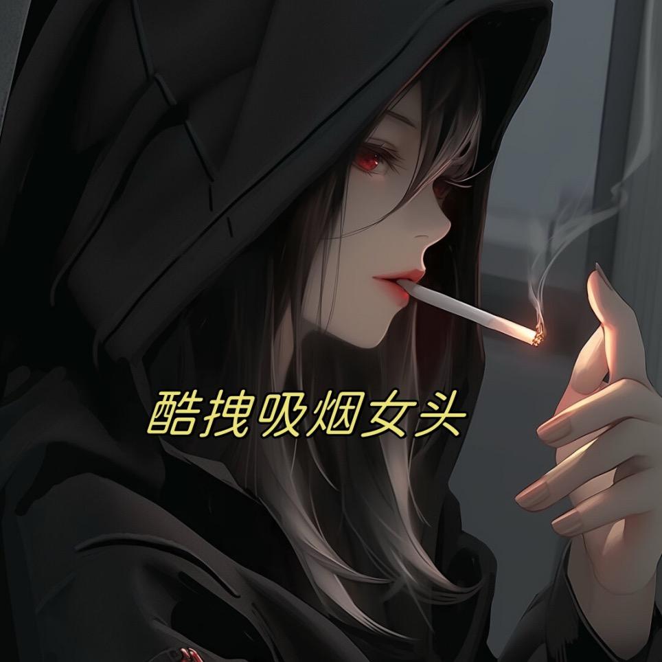 空空