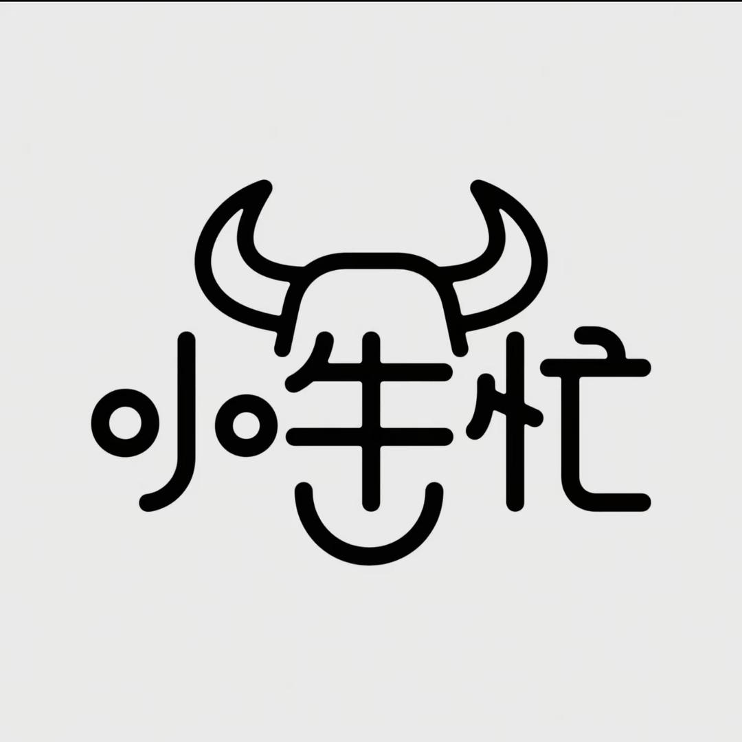 悦润水产品批发