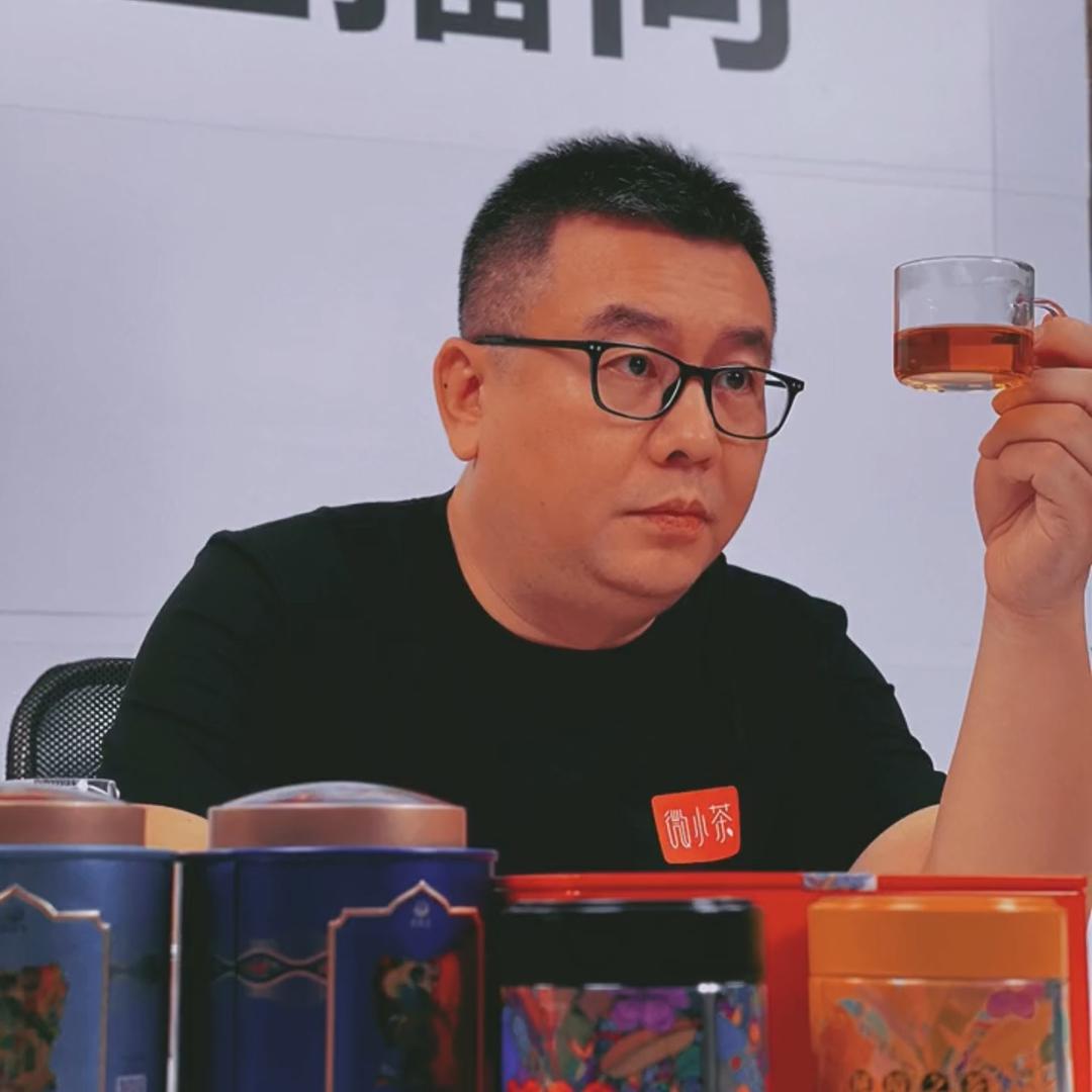 俊哥茶叶