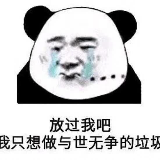 伦弟