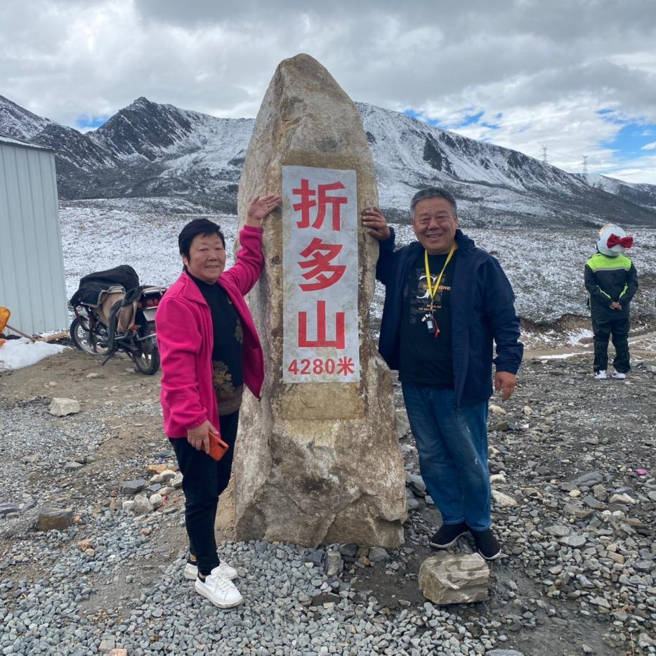 郭哥的幸福生活