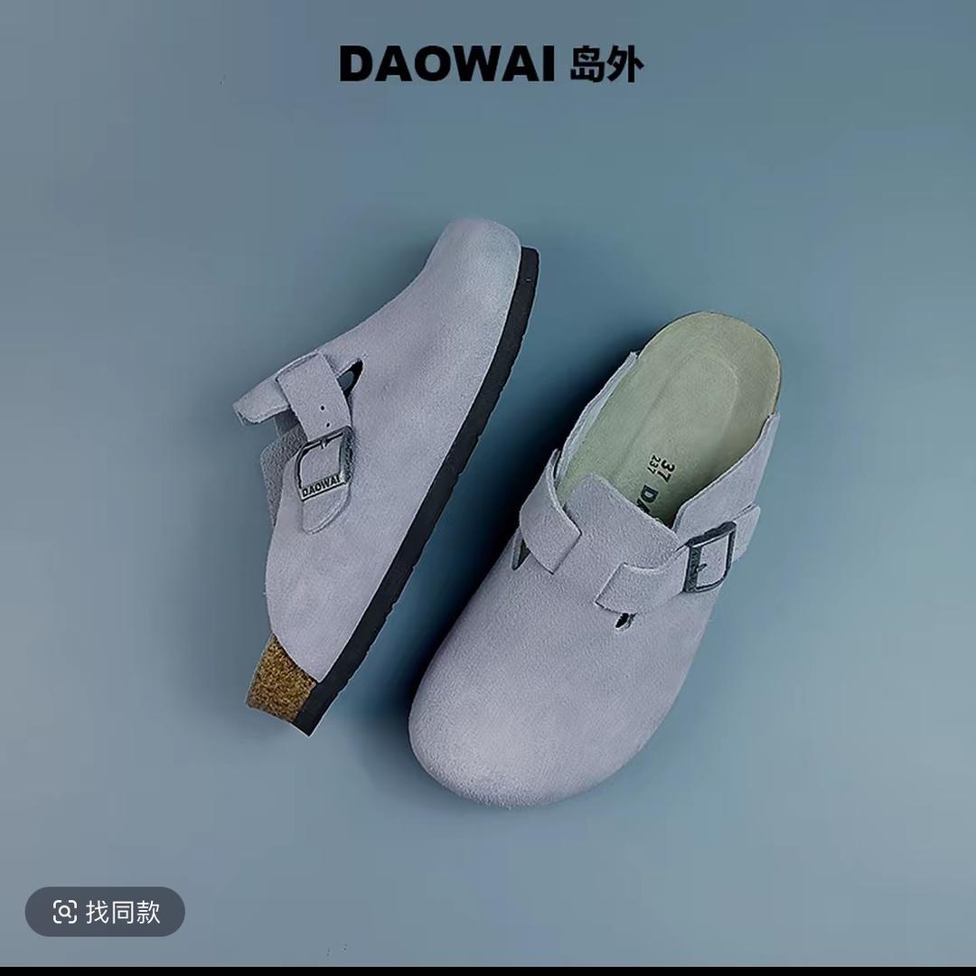 丽姐家勃肯鞋