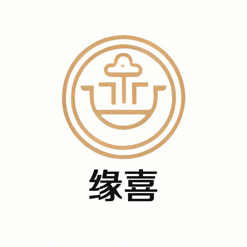 缘喜国潮开物饰品