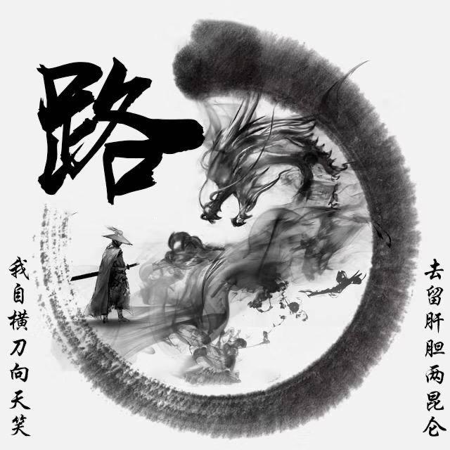 聆聴伱の心殸