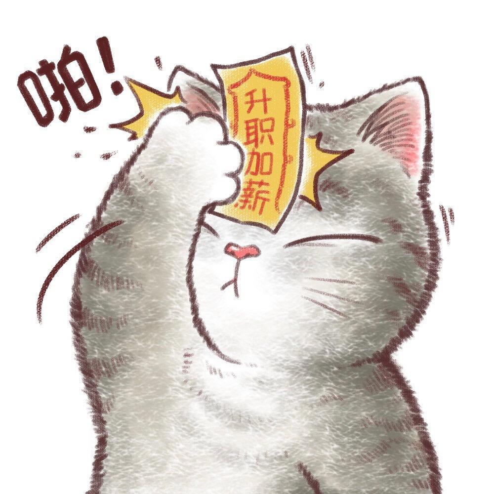 吴安安