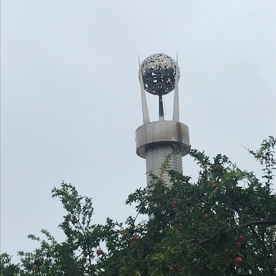 峰与峯