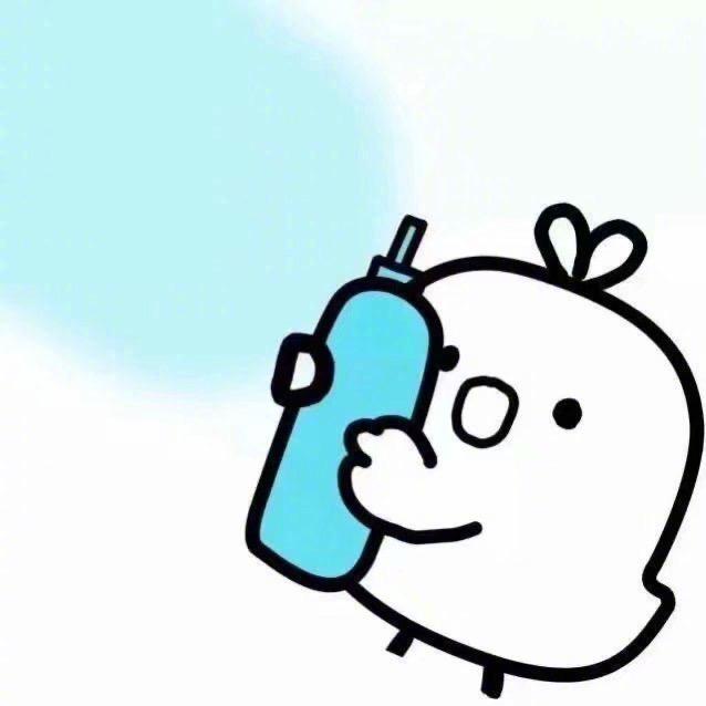 开心公举👸