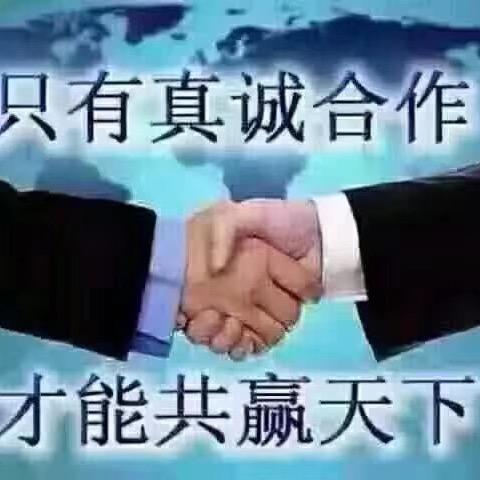 江苏凯娜再生资源有限公司
