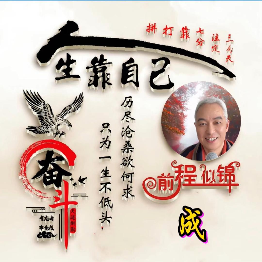 阿早西