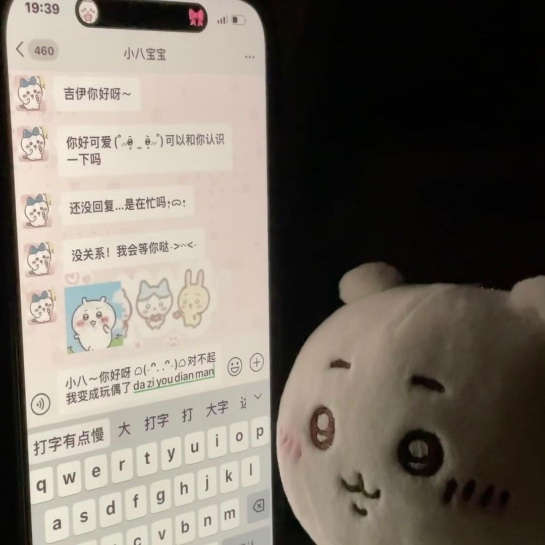 海口湾