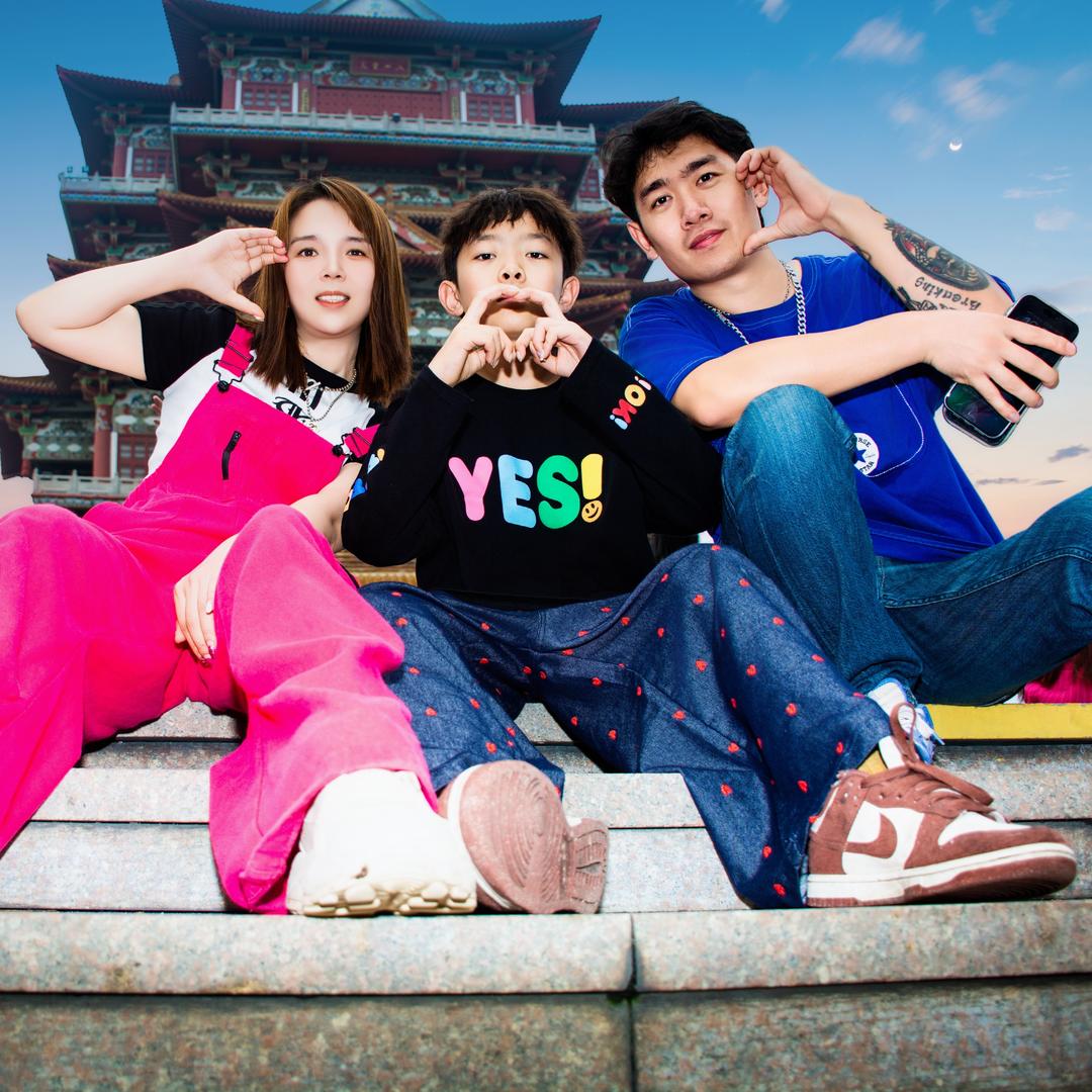 媛媛只卖品牌好货