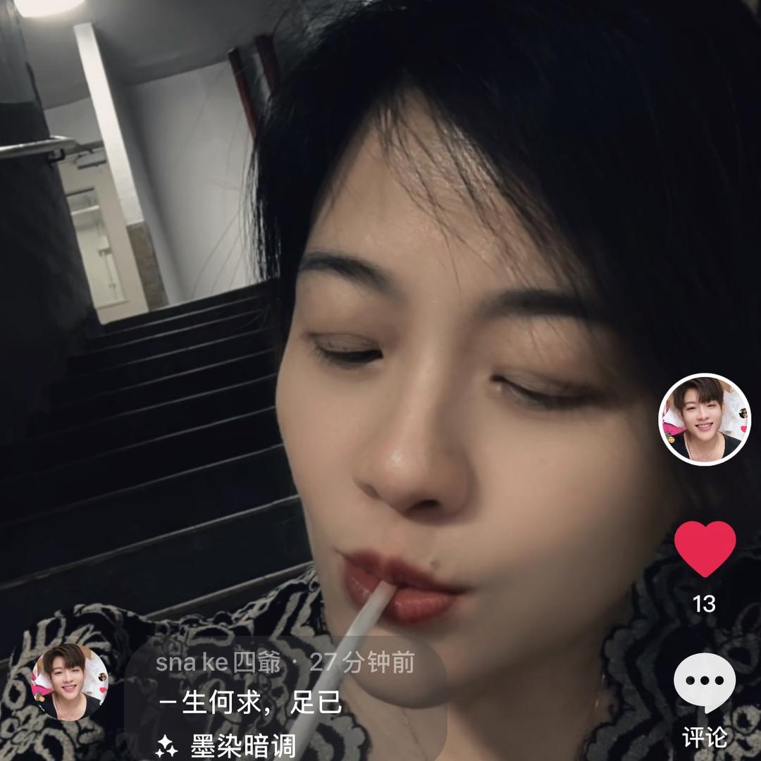 sna ke四爺