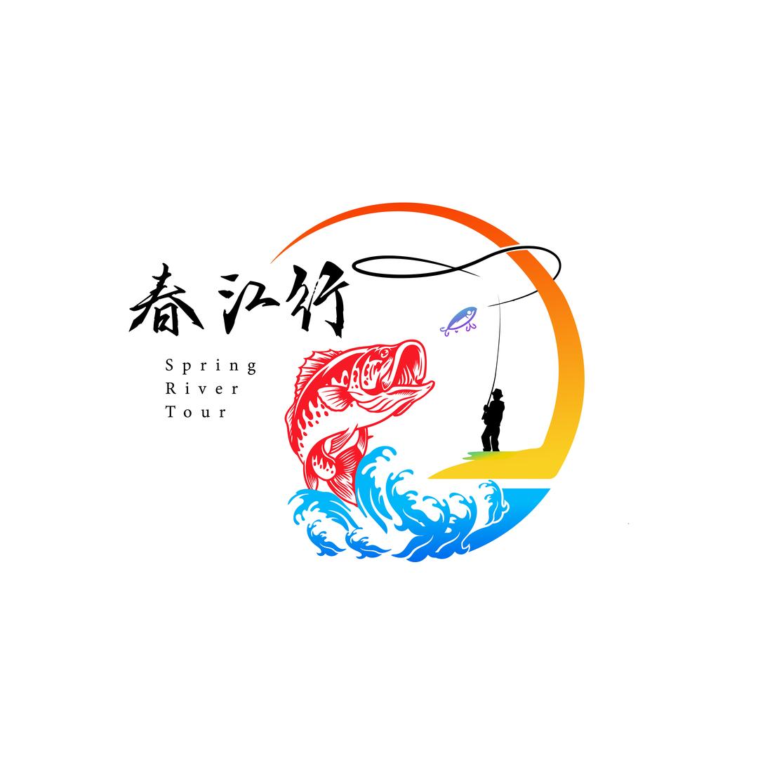 春江行