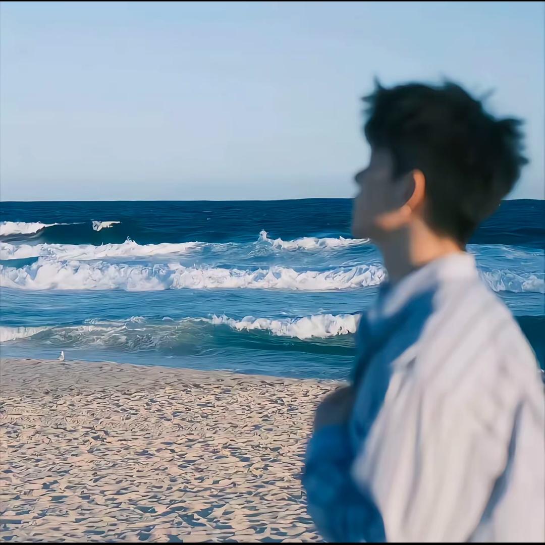 清风与你