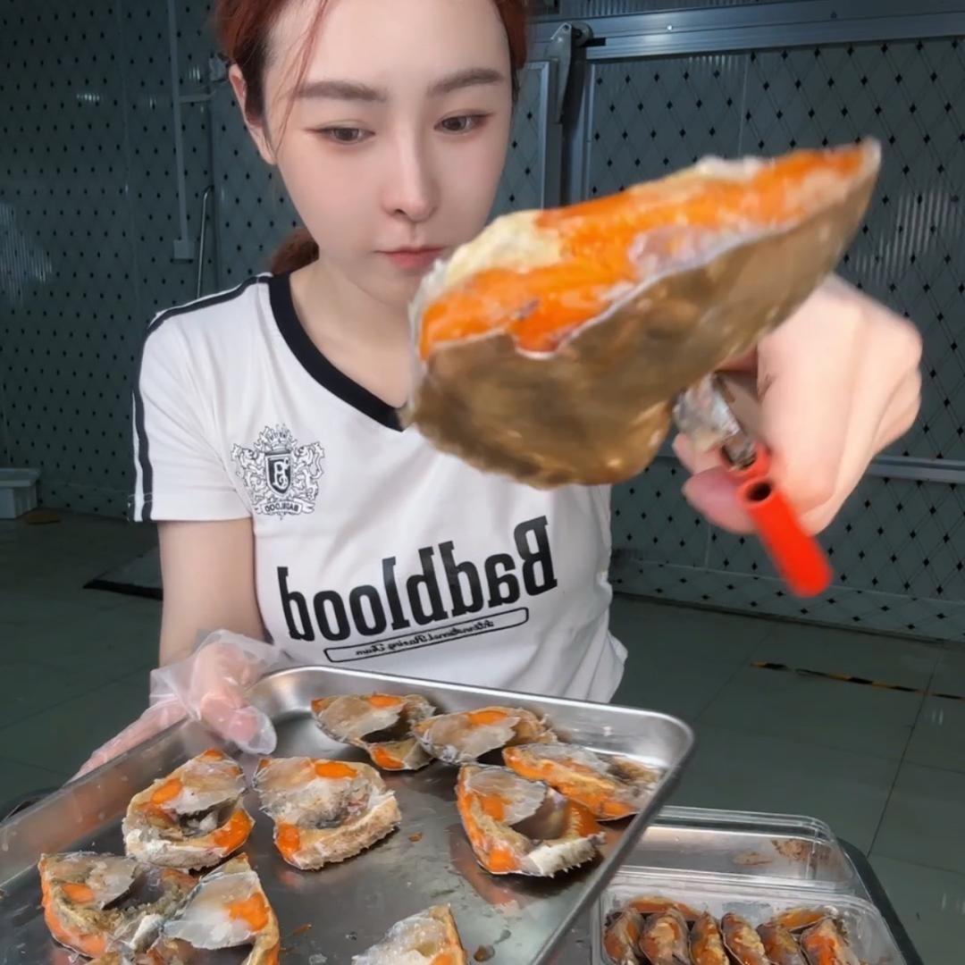 小斧头鱼