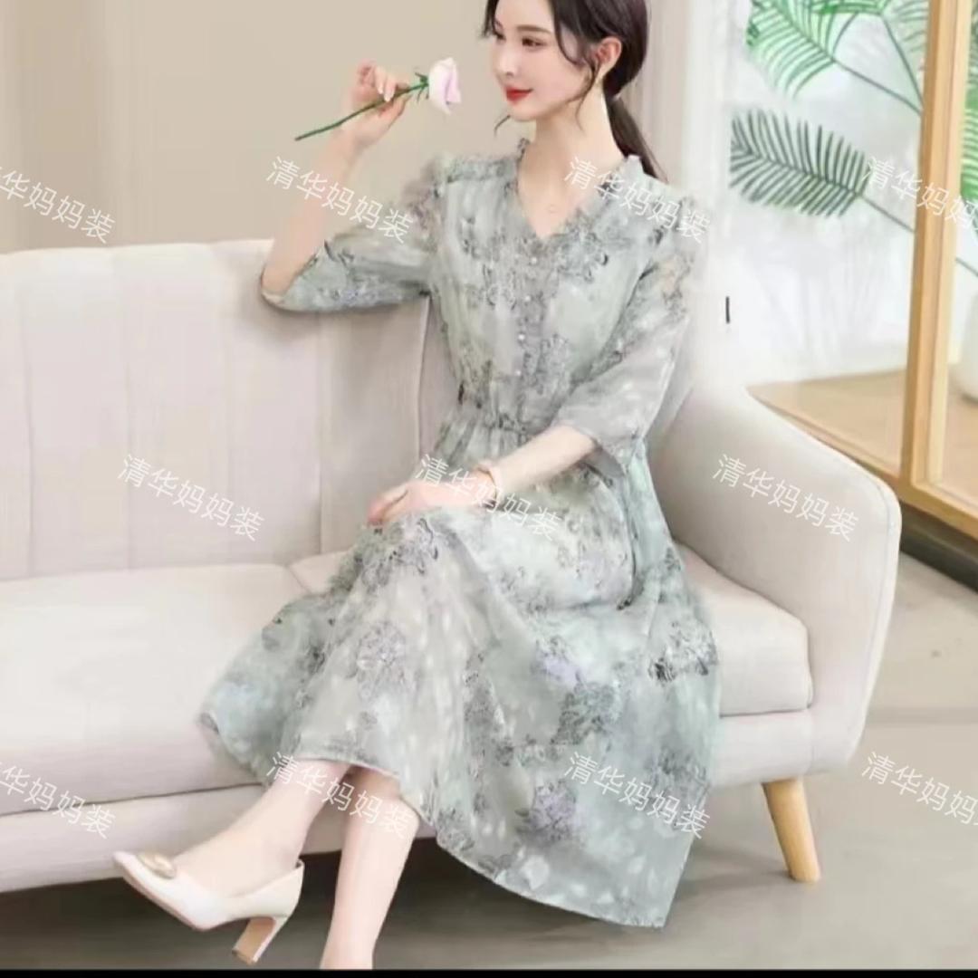 小金米妈妈装清华