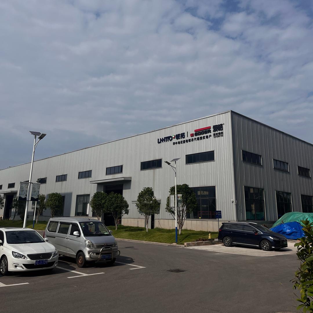 明典全屋定制(长沙)