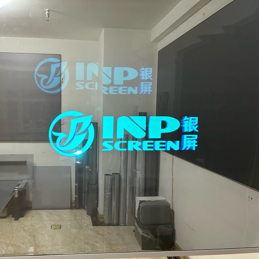 银屏科技