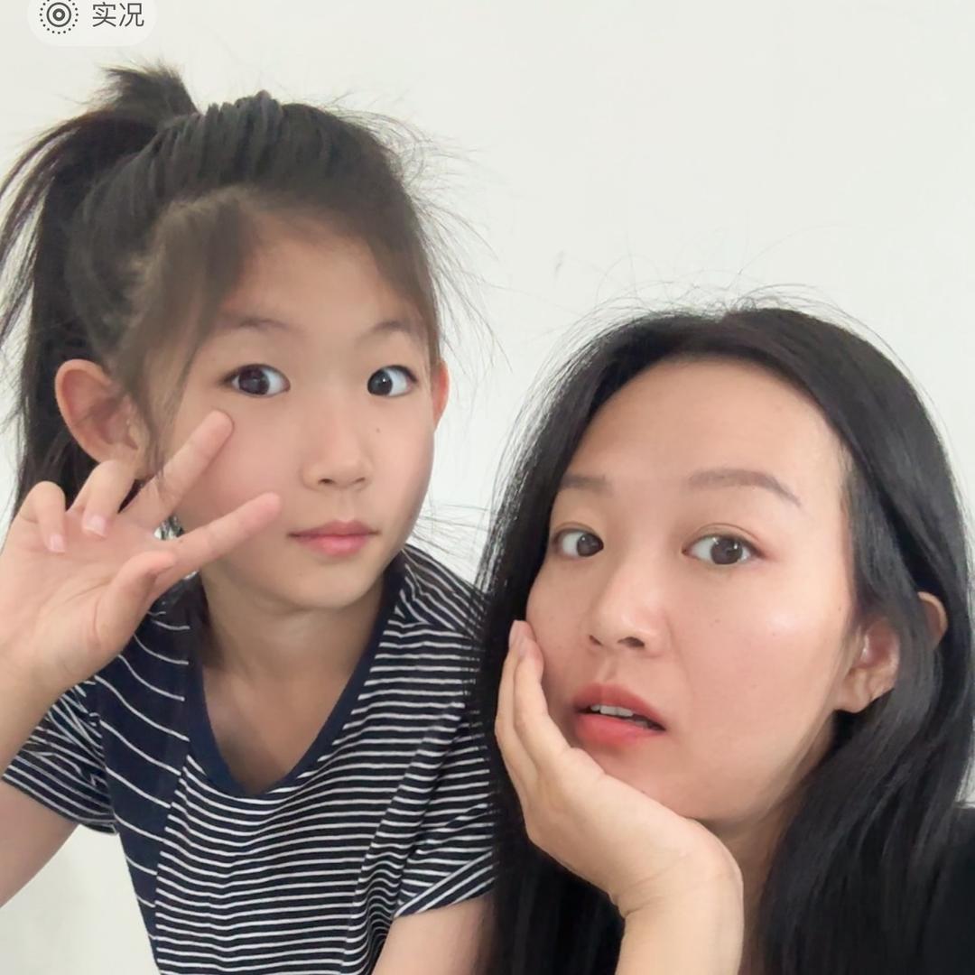 爱生活的琳琳姐