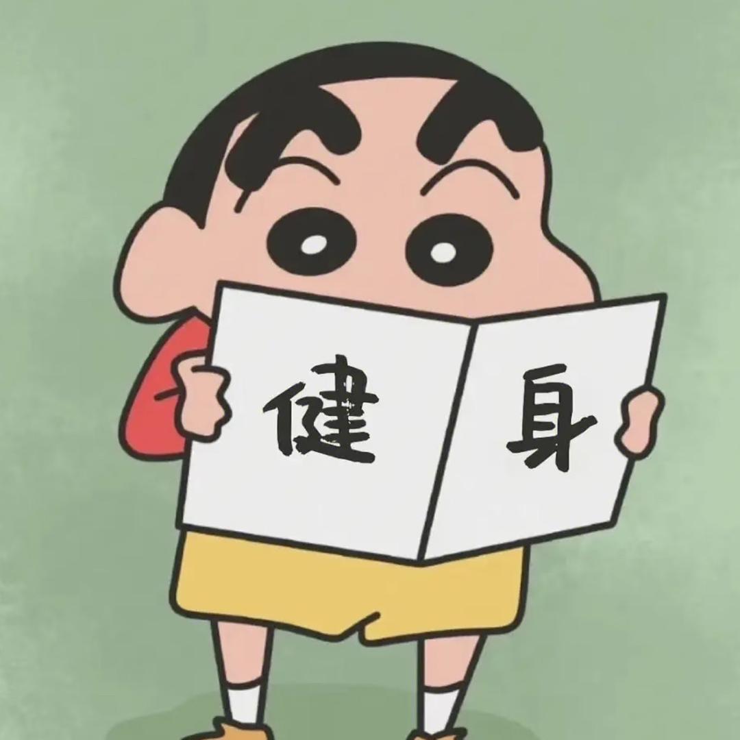 喝酒涨肌肉