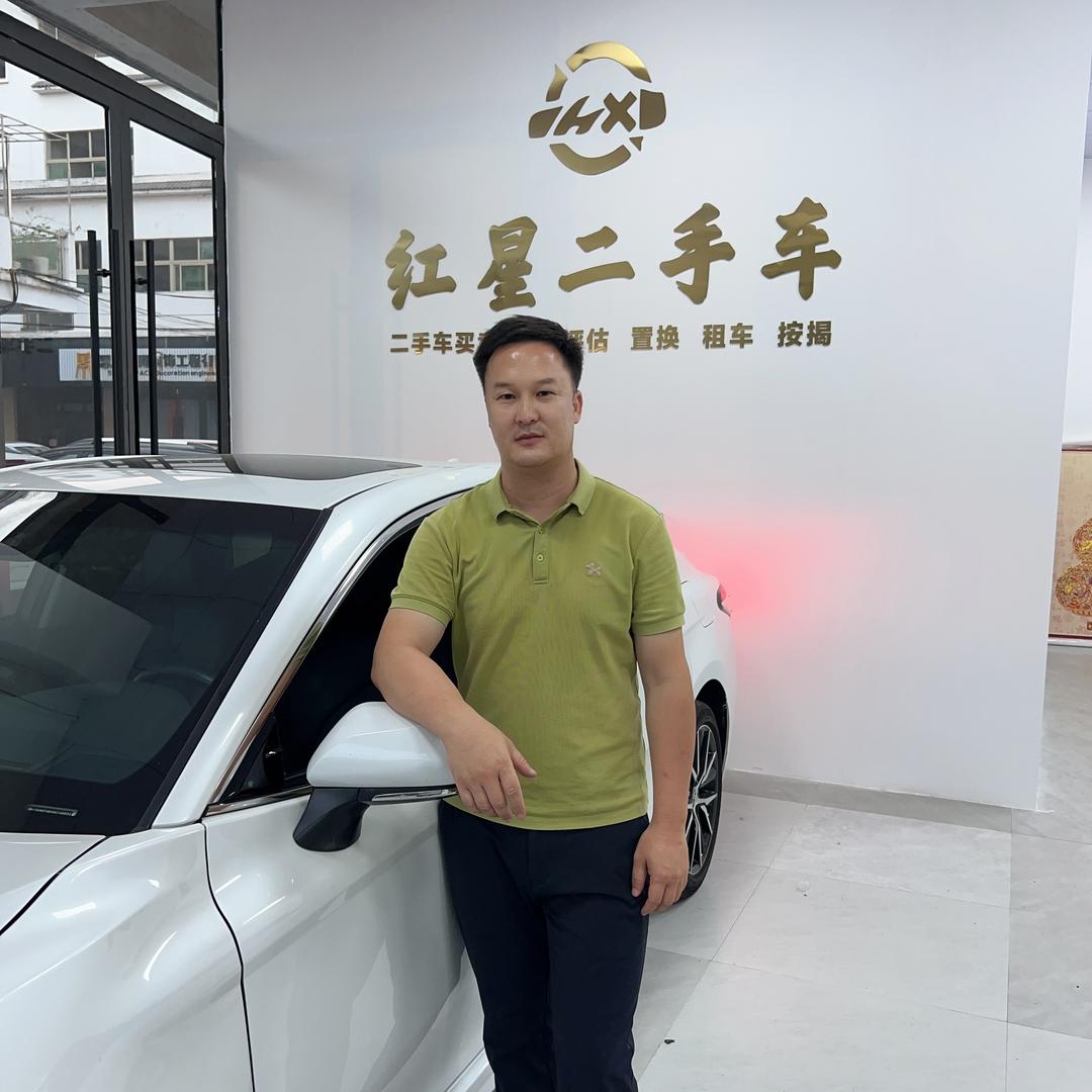 赣县区红星二手车