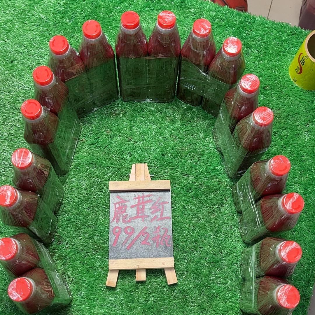 鹿乡源头产地 鹿茸❤️