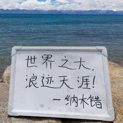 好物优选