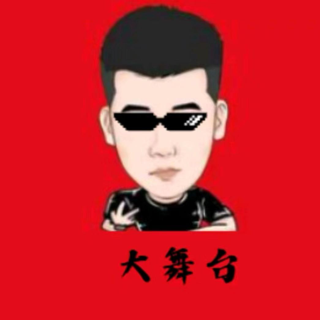木森好物推荐