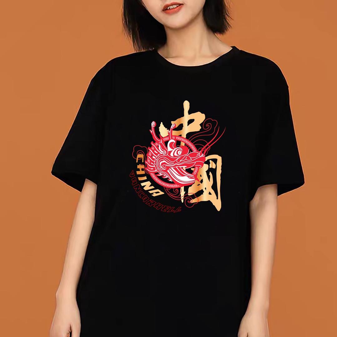 兴盛服装