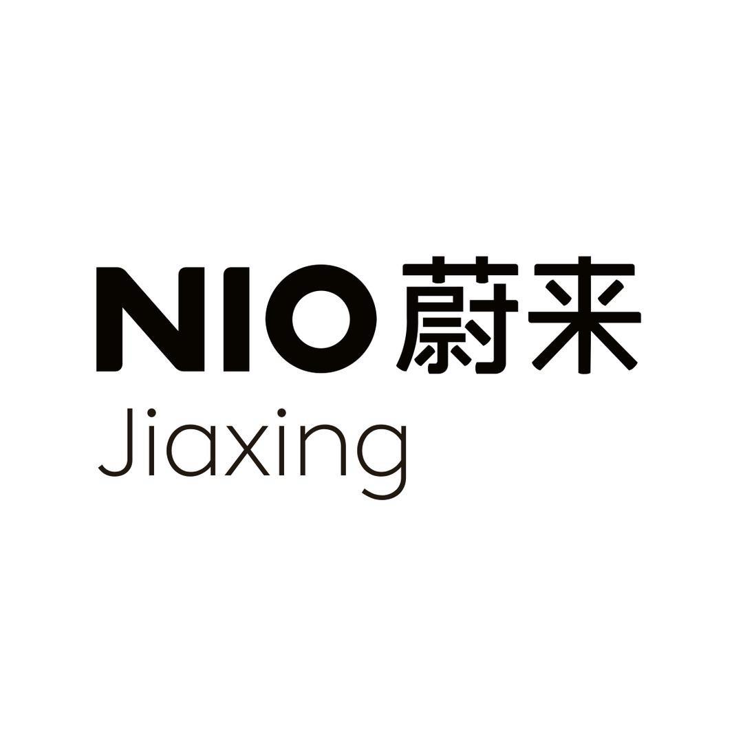 蔚来空间｜嘉善银泰