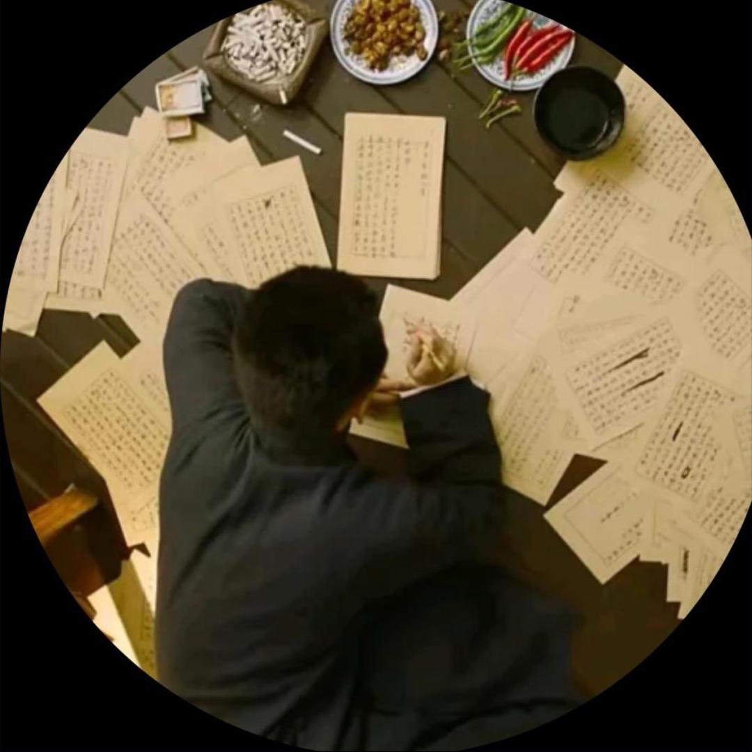 方老师教写字（有网课）