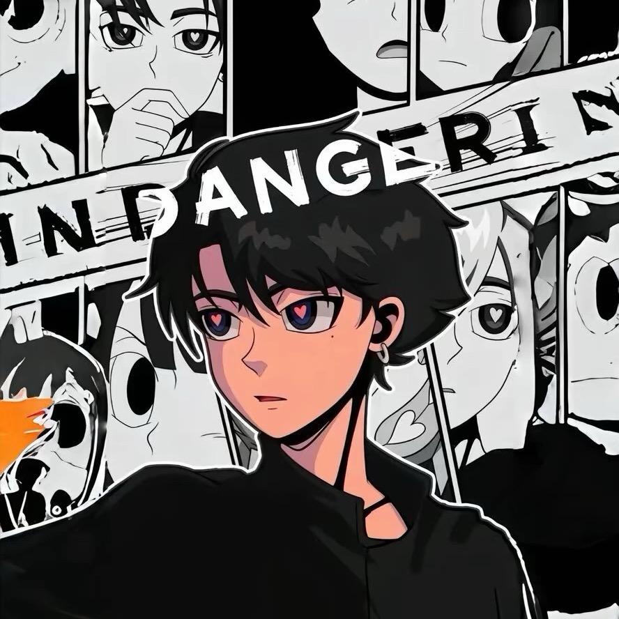 不嘻嘻