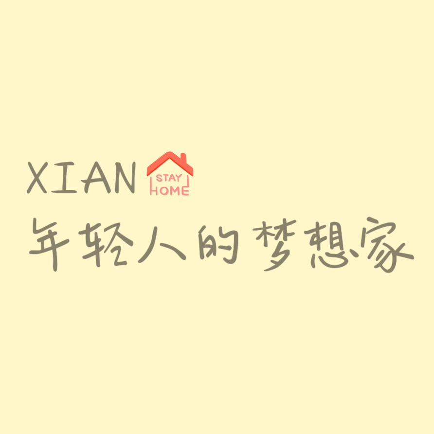 设计年轻人的梦想家