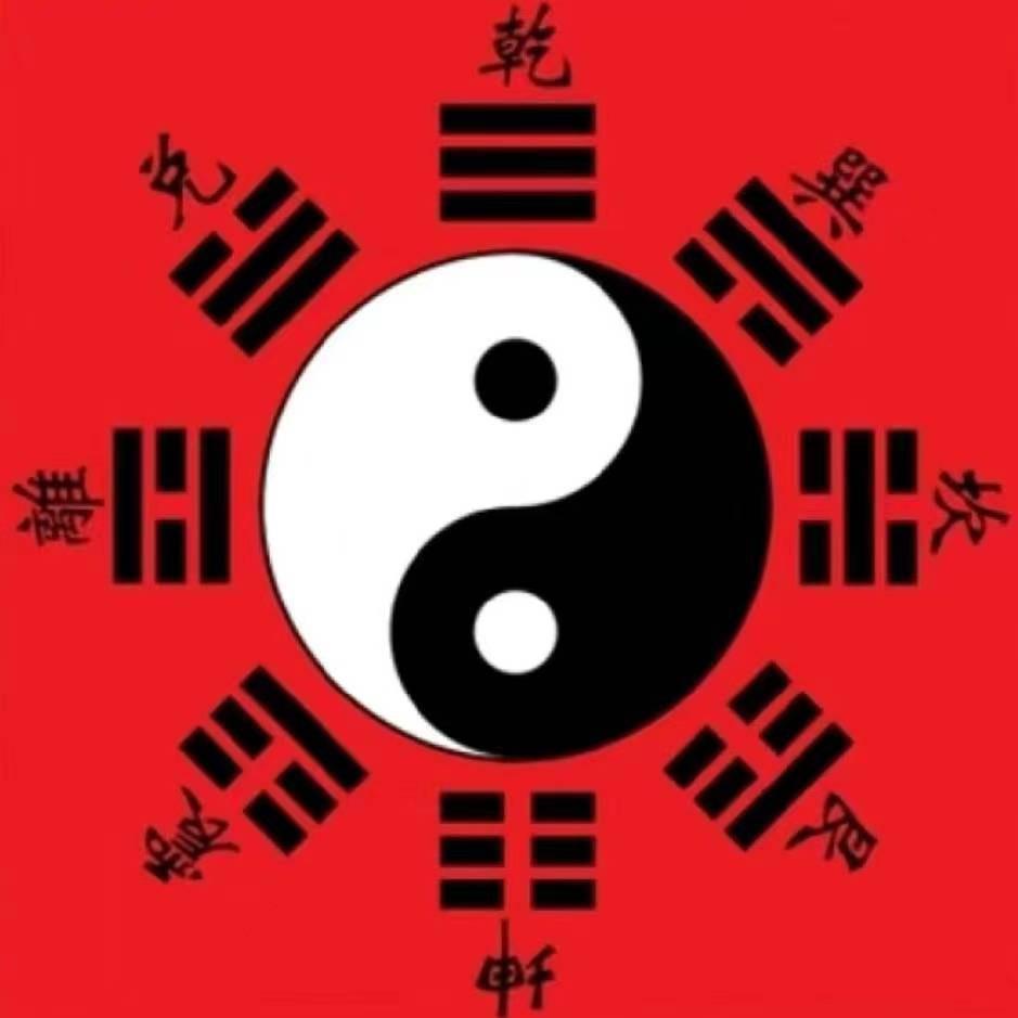杰泓命理风水