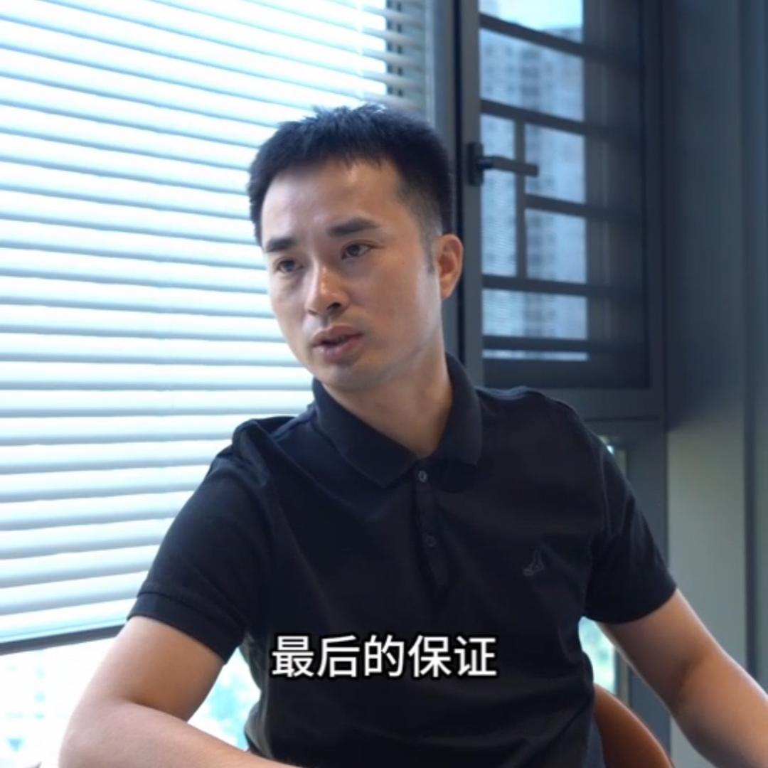 宝石学长
