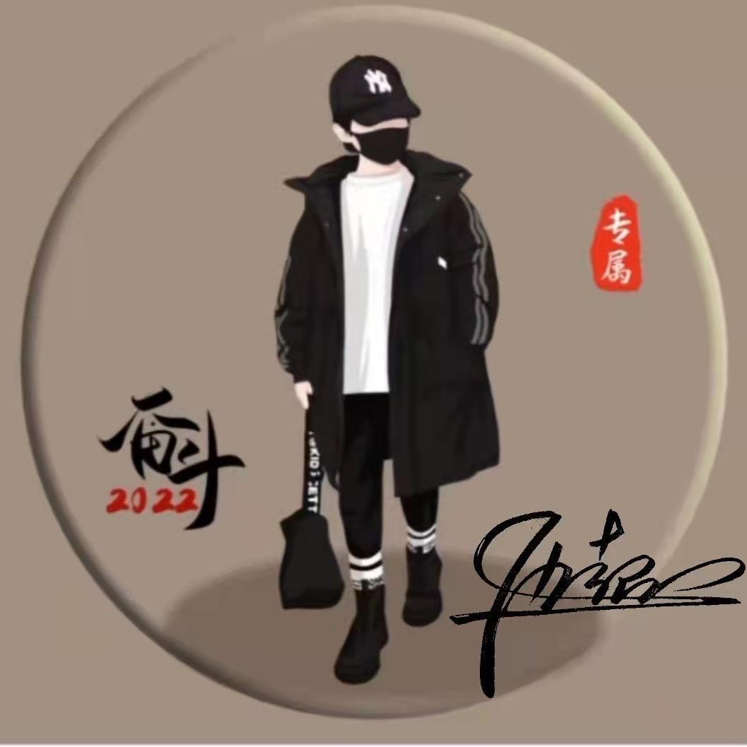 秦皇笑笑笑生