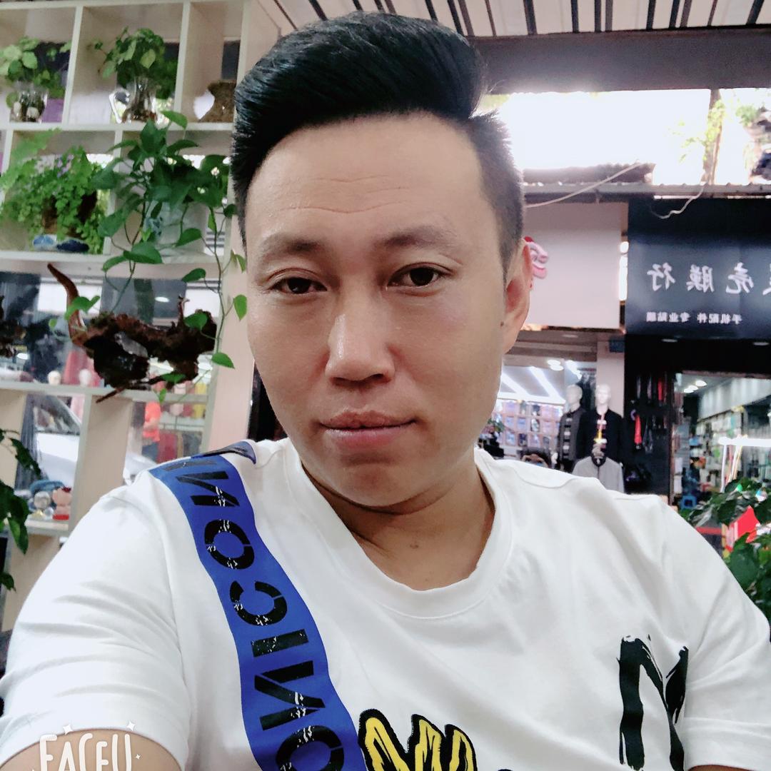 云南小国宝
