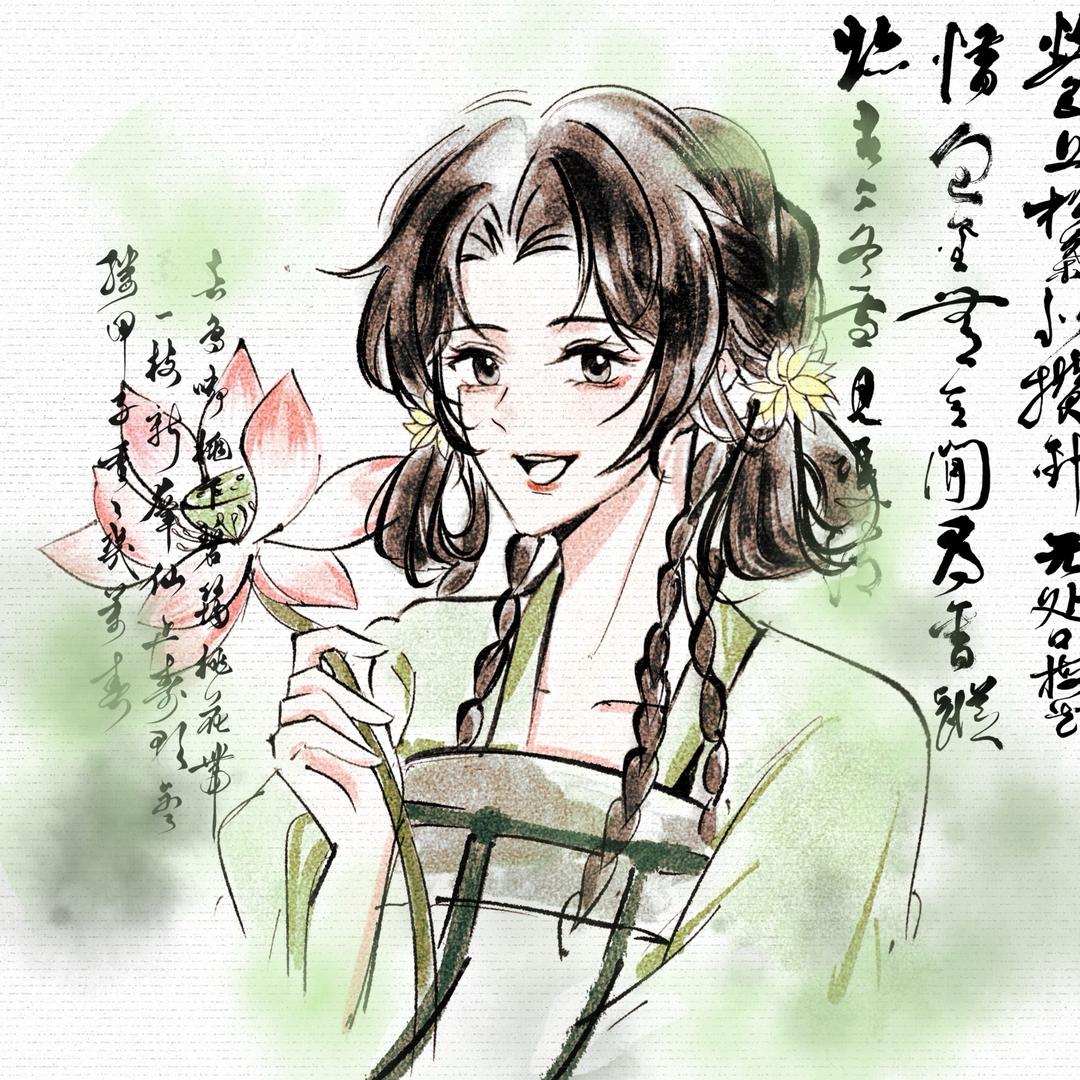 懒羊羊羊羊