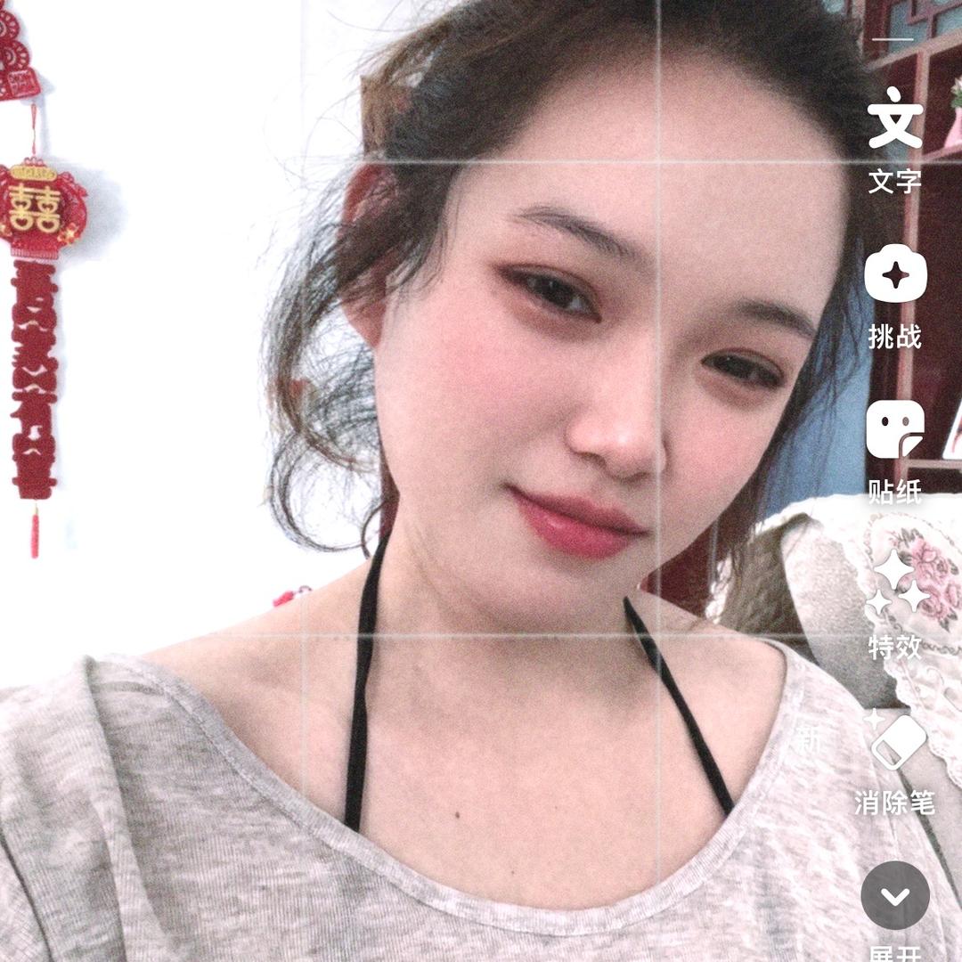 做一个幸福的小女人