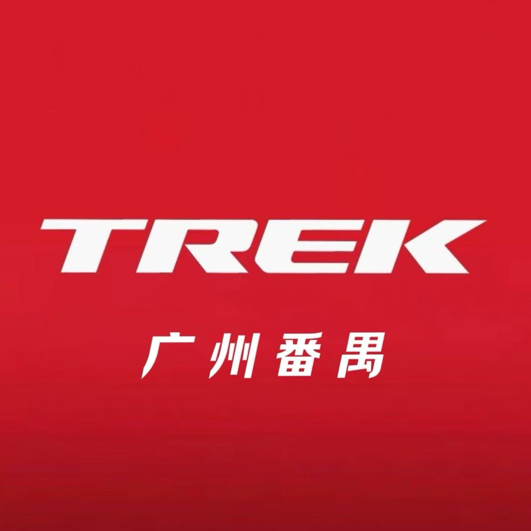 TREK 崔克广州番禺店