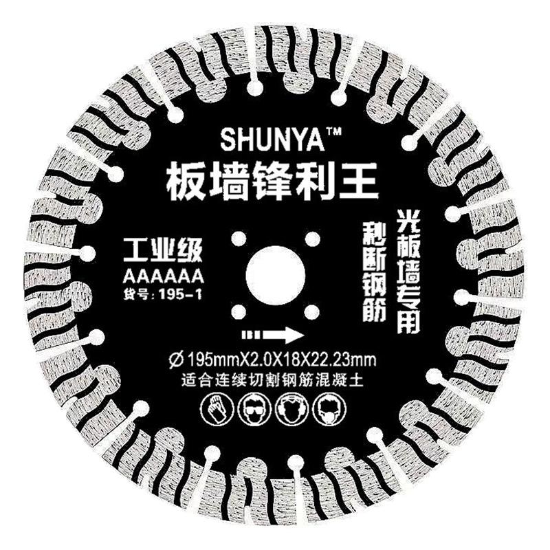 江苏舒工工具有限公司1