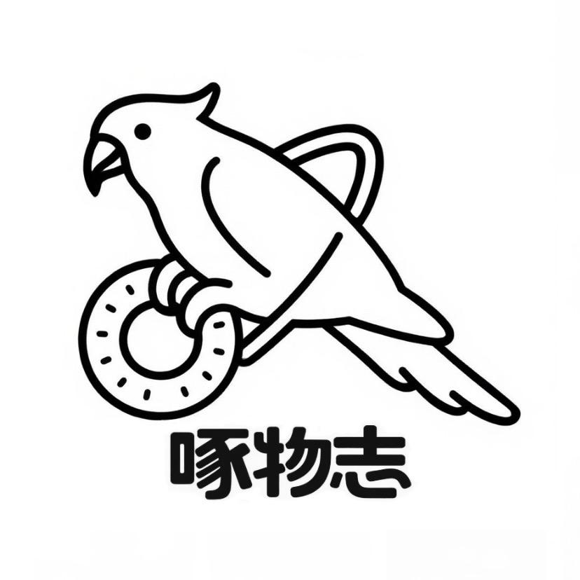 啄物志鹦鹉玩具对对碰