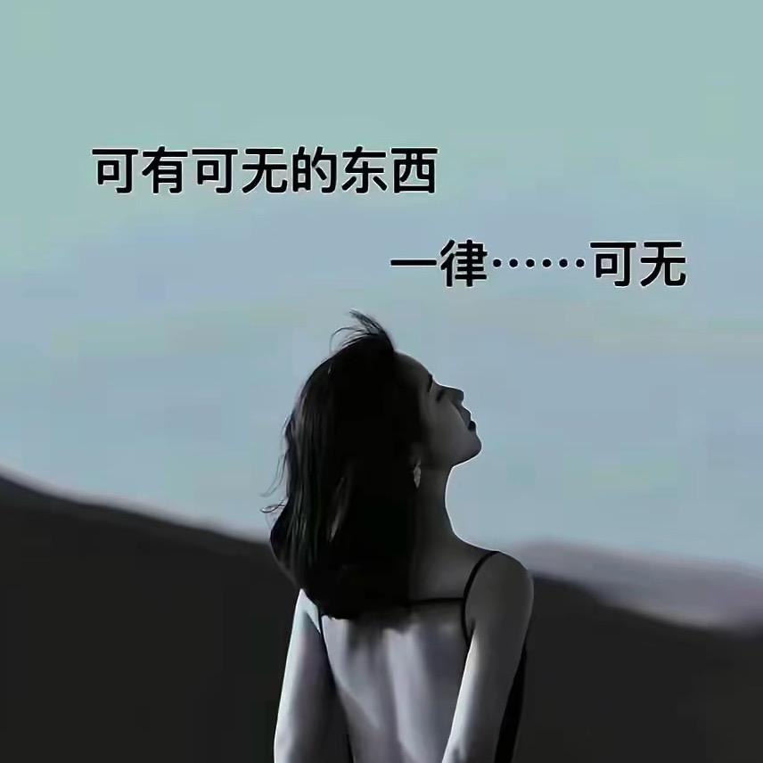 咸鱼葛大大