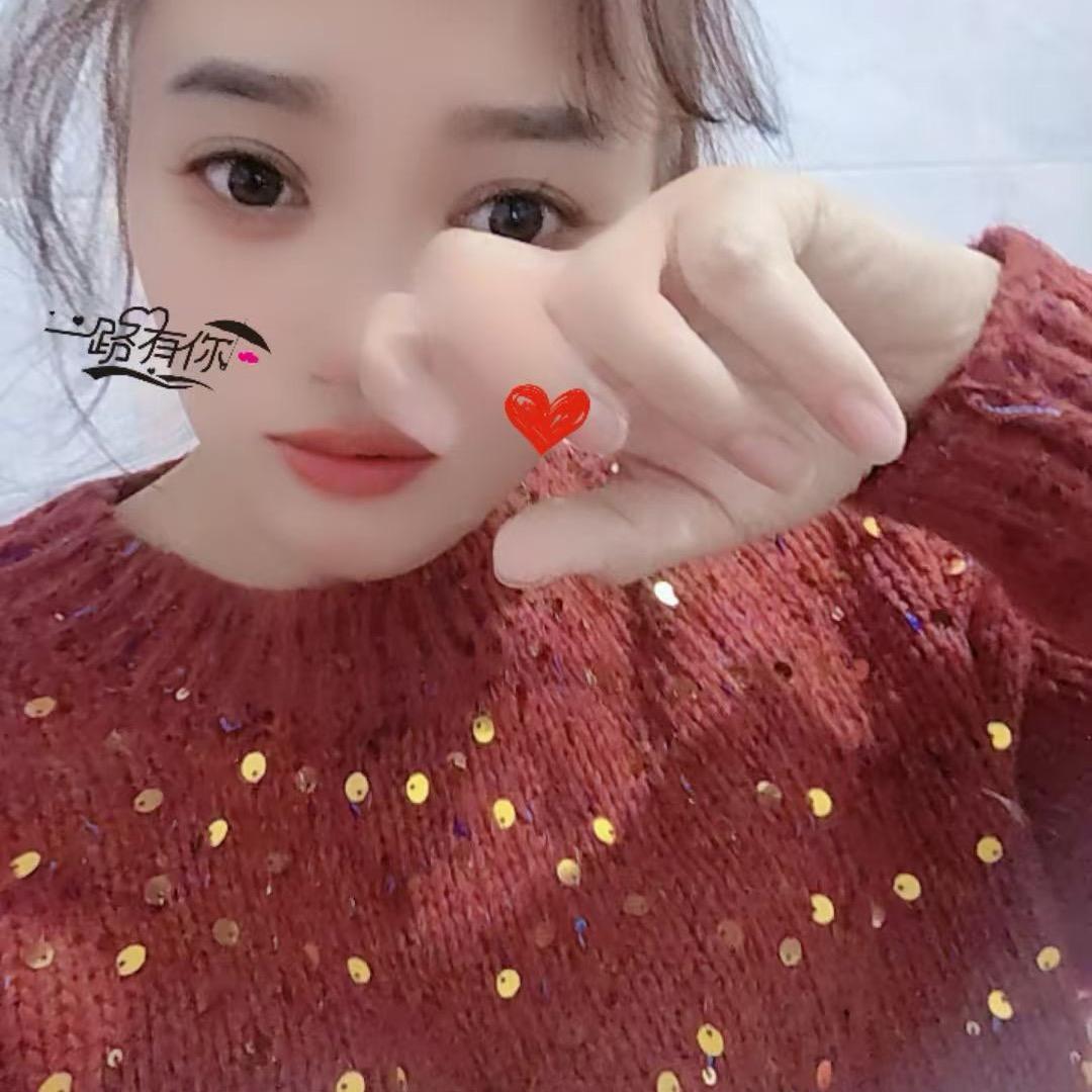 🥀晓🔥慧💋💕💍
