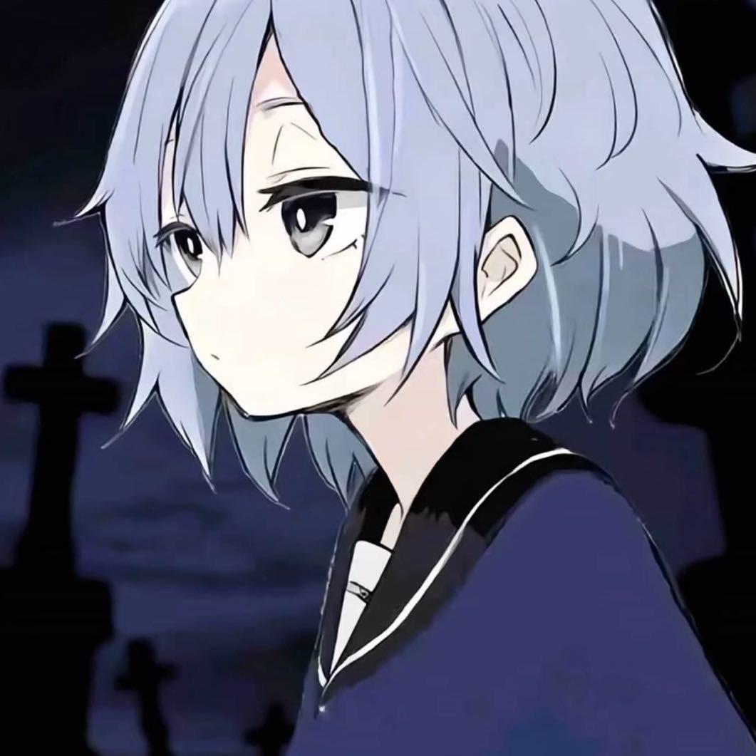有宇