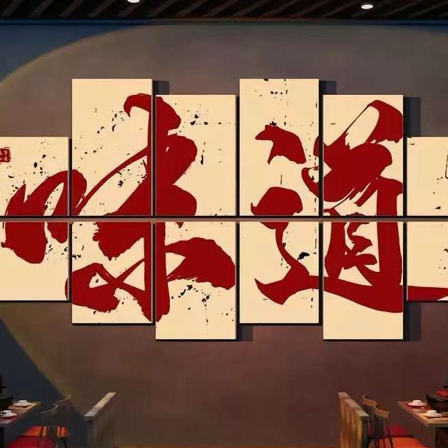 绥化星驰本地团购
