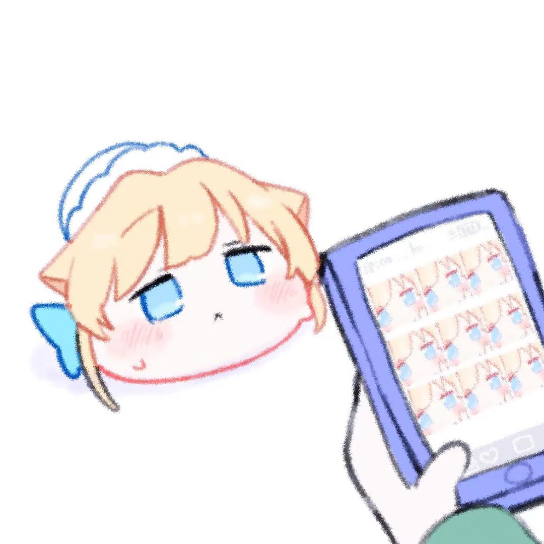 鼠