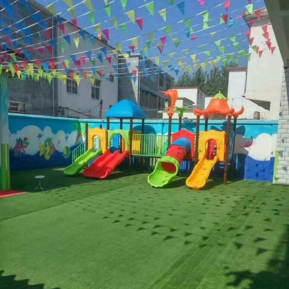 启智宝幼儿园