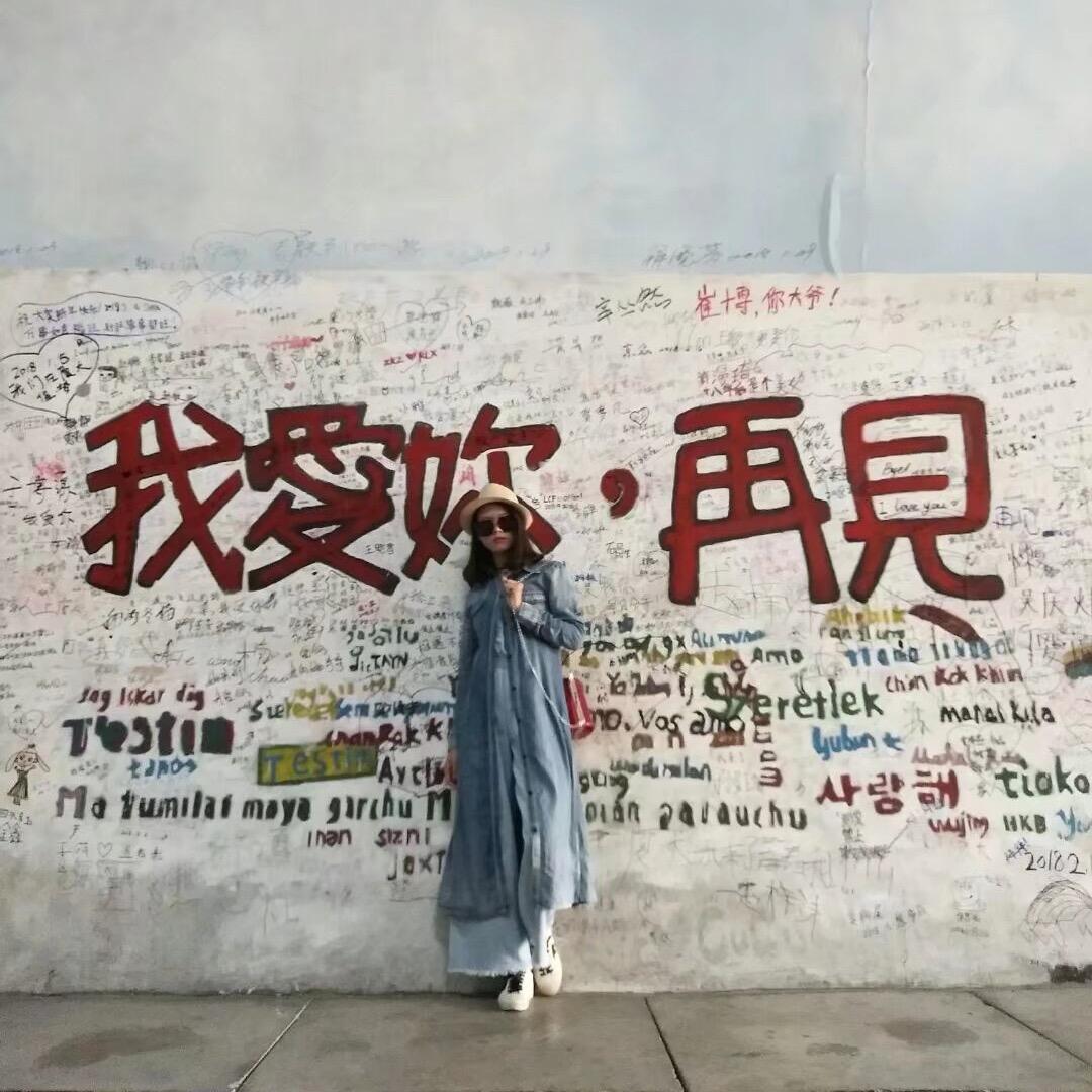 眼中的杀意
